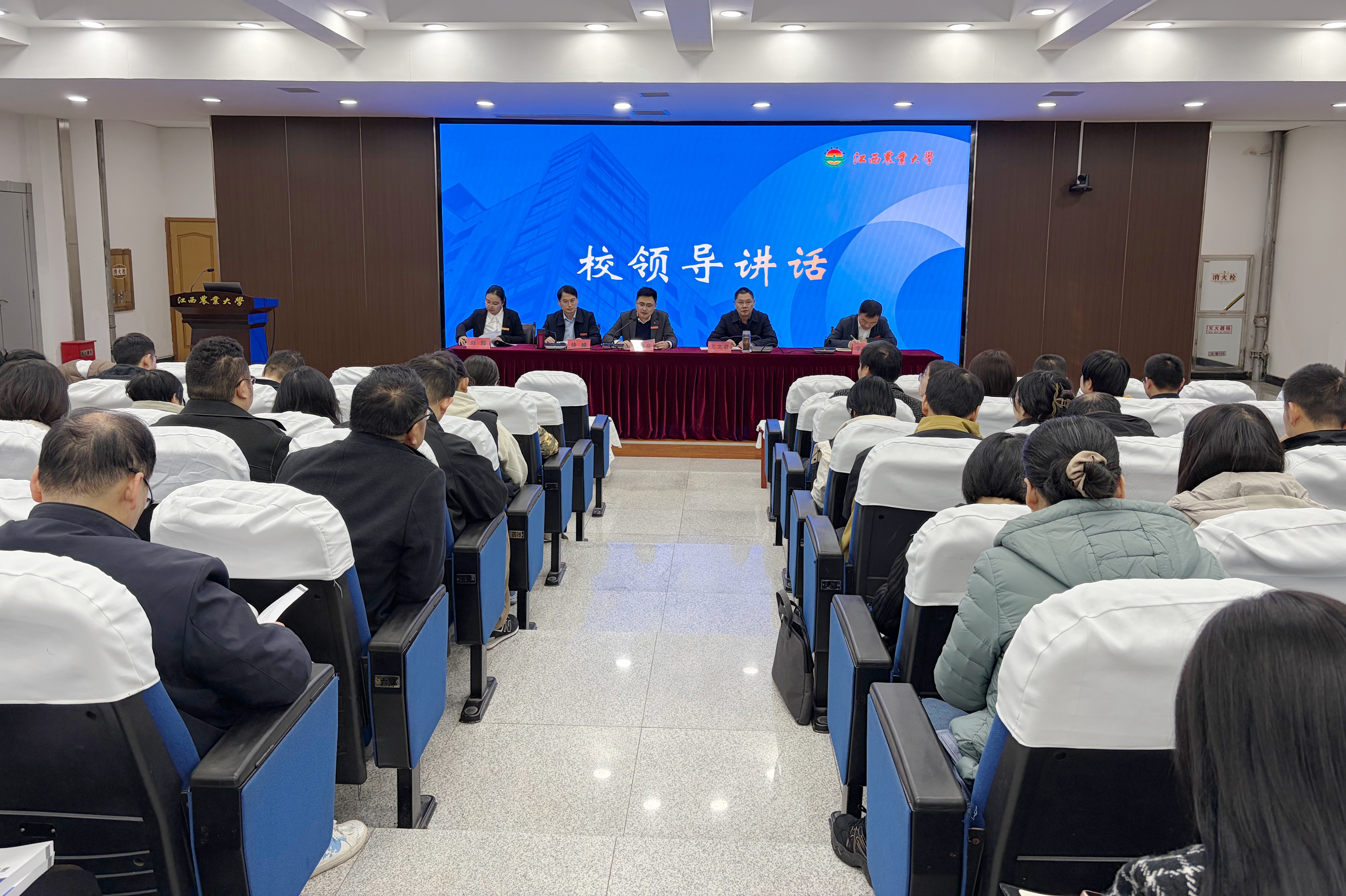 微信图片_20251127134005_397_178 (1).jpg