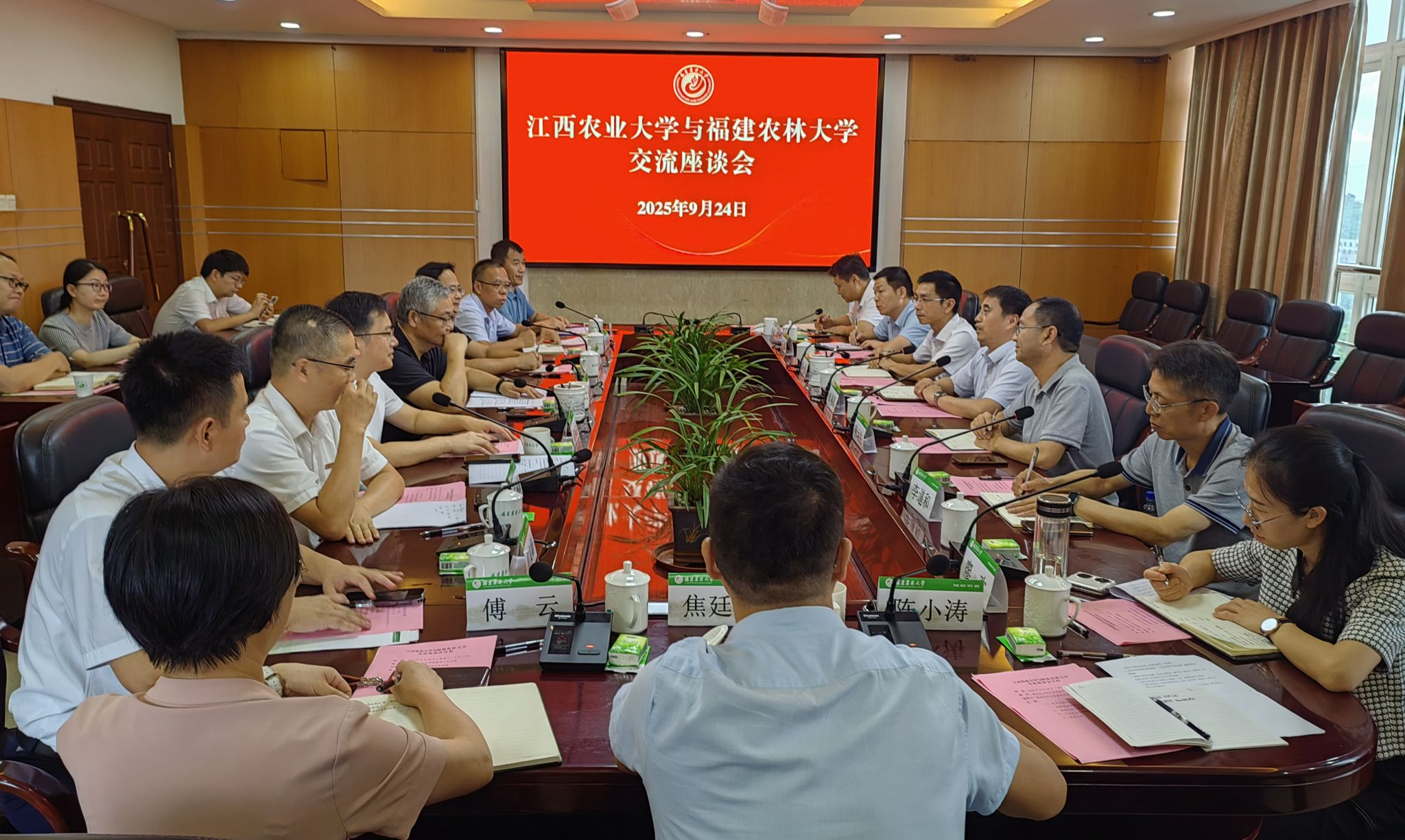 微信图片_20250926151117.jpg