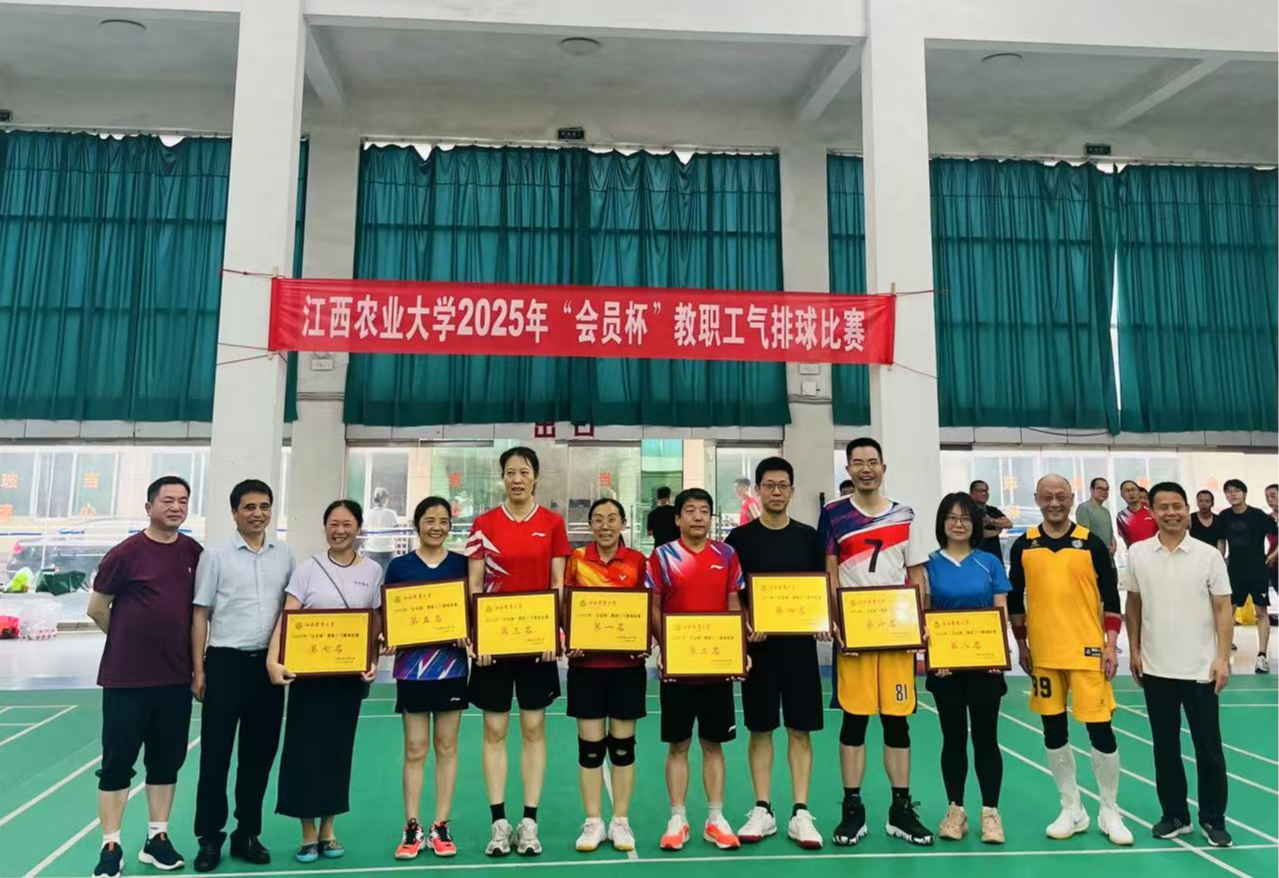 微信图片_2025-06-23_110855_826.jpg